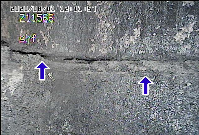 Chimney Inspections (2)